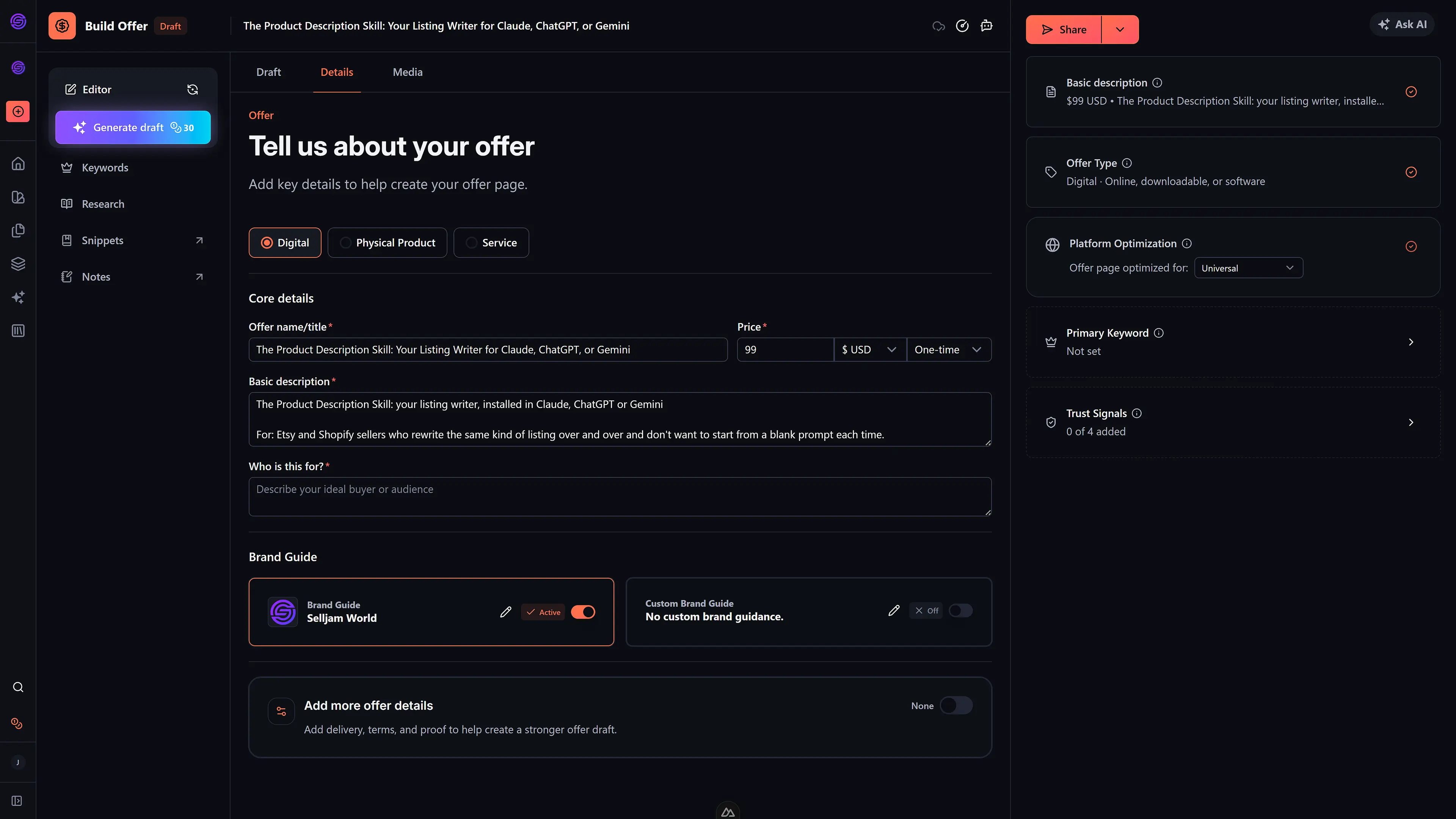 Product Offer Page screenshot